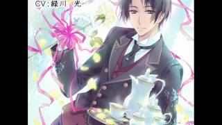 y*て様 キズナフィールド 白夜王ヤイバ　サイン　シークレット　緑川光 うたの☆プリンスさまっ♪「HEAVEN SKY」 - Single - 鳳 瑛一(CV