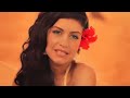 Mia Martina - Latin Moon