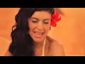 Mia Martina - Latin Moon