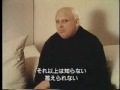 DIVINE DRAG SECRETS 1981