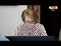Библиотека Нефтекамска получила доступ к книгохран