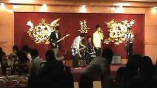 rouge asian band