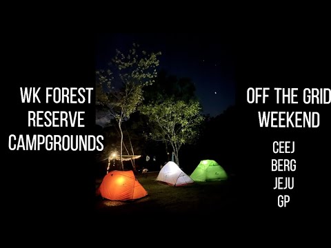 WK Forest Reserve & Campgrounds