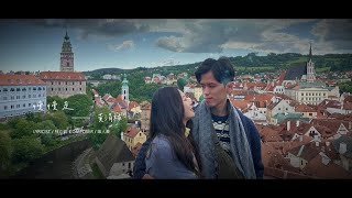 黃涓祐 [慢慢走] GJM Official Music Video HD 歌詞版