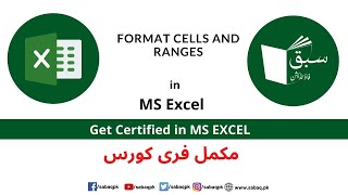 Format cells and ranges