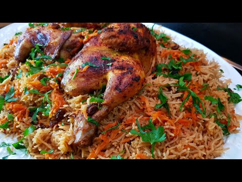 الارز البخاري بالذ واطيب طريقه وجبة للغداء سهله وسريعه