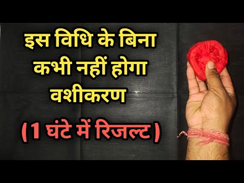 #krishna - गारंटी के साथ आपका प्यार खुद आपके पास चला आएगा || कृष्ण उपदेश || भगवत गीता || #chanakya
