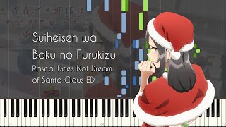 Suiheisen wa Boku no Furukizu - Rascal Does Not Dream of Santa Claus ED - Piano Arr. [Synthesia]