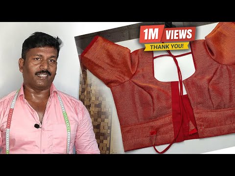 இரண்டு மாதம் படிக்க வேண்டியதை இந்த ஒரு வீடியோவில் சொல்ல போகிறேன் | Tailor Bro