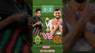 FAR Rabat VS Berkane #championsleague #Far#berkane#football#fifa#maroc
