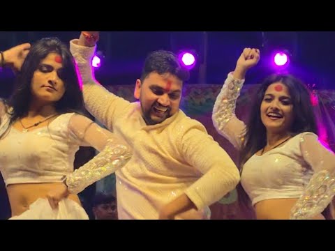 Mahi Manisha गुंजन सिंह New Stage Show !! मगही गाना पर न्यू Dance  2025 #mahimanisha 