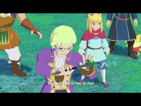 Trailer 5