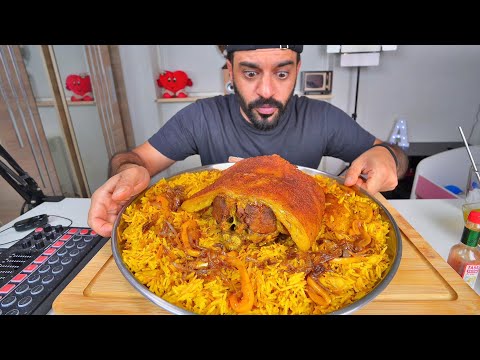 قوزي ظهر خروف كبسة تاريخية ودسمة يا ابطال Mukbang Arab Food Kabsa Eating Show