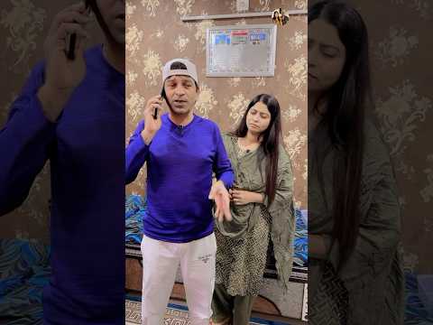 दामाद के दिल की बातें। 😜 Iqbalshaikh786_#Trending #Iqbal #viral #funny #comedy #video