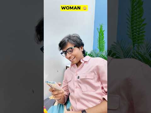 Btao btao 🤣🤣 #youtubeshorts #funny