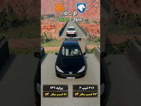 آخرش مسترالمپیا برگزار کردم😂