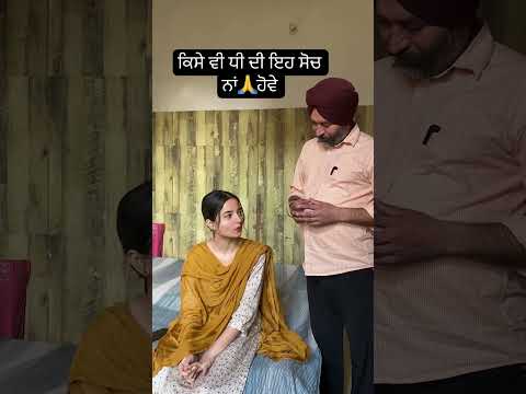 Subscribe to my channel 🙏🙏