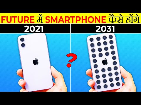 How Smartphones Will Look in Future | It's Fact