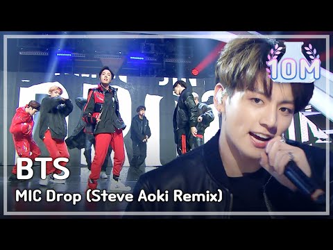 [HOT] BTS - MIC Drop (Steve Aoki Remix) , 방탄소년단 - MIC Drop (Steve   Aoki Remix)