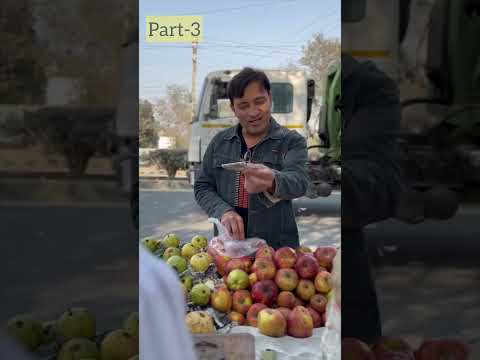 स्कूल की लड़की ये क्या कर रही है part-3| Pardeep khera #pardeepkhera