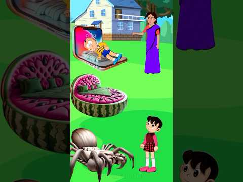 আমার বিছানা কোথায়,🥰#youtubeshorts #trending #foryou #rupkothargolpo #funnycartoon #cartoon #shorts