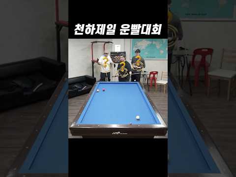 (혐주의)레전드 뽀록 발생