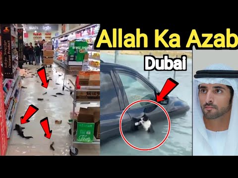 Dubai Me Aaya Allah Ka Azab, Bhari Barish Se Aaya Badh, Dubai Floods