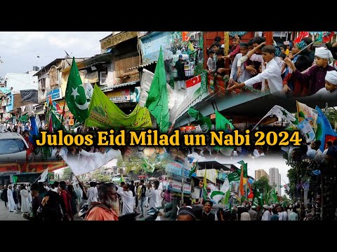 Juloos Eid Milad un Nabi Mubarak 2024 | Govandi Juloos 2024 | Biggest Fastival | MUMBAI