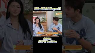 《MY FM 喝了再说》医美=把生命交给agent⁉️