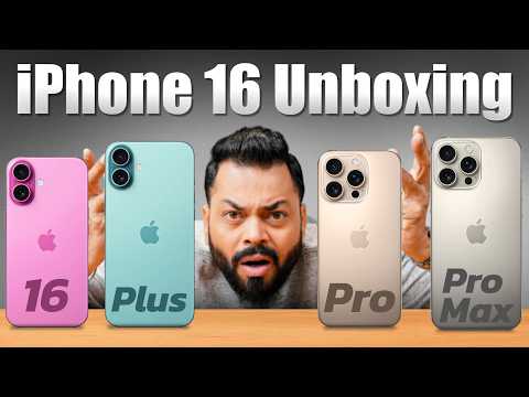 iPhone 16 Series Unboxing...! Pro ला टाळा..👈🏼