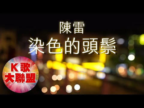 預載入圖像