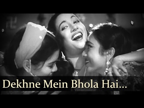 Bombai Ka Babu - Dekhne Mein Bhola Hai Dil Ka Salouna - Asha Bhonsle