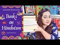 Understanding Hindu Literature and Concepts