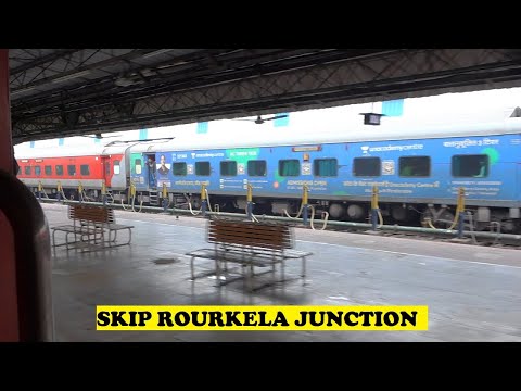 Howrah Pune Duronto Skip Rourkela Junction & Overtake Ara Durg South Bihar Express