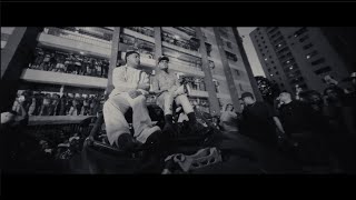 Farruko, Louis BPM ft. Fronti - NERVIOS DE ACERO (Bandido) - (Visualizer)