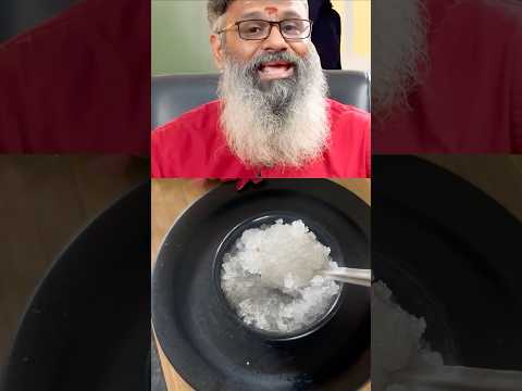 உடல் சூட்டை தணிக்க உதவும் பாதாம் பிசின் #remedy for body heat #badampisin