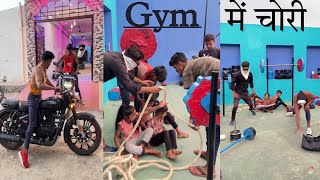 Gym me chori 😱😂 || stealing at the gym || MAHIPAL SINGH FITNESS ||