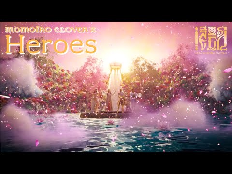 ももクロ【MV TEASER】Heroes -MUSIC VIDEO TEASER-