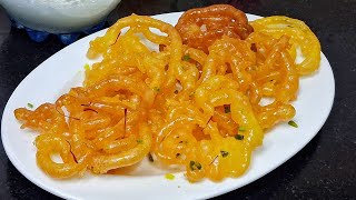 स्वादिष्ट कुरकुरी जलेबी घर पर बनाएं | Easy Recipe | Homemade Crispy Jalebi Recipe in Hindi | Jalebi