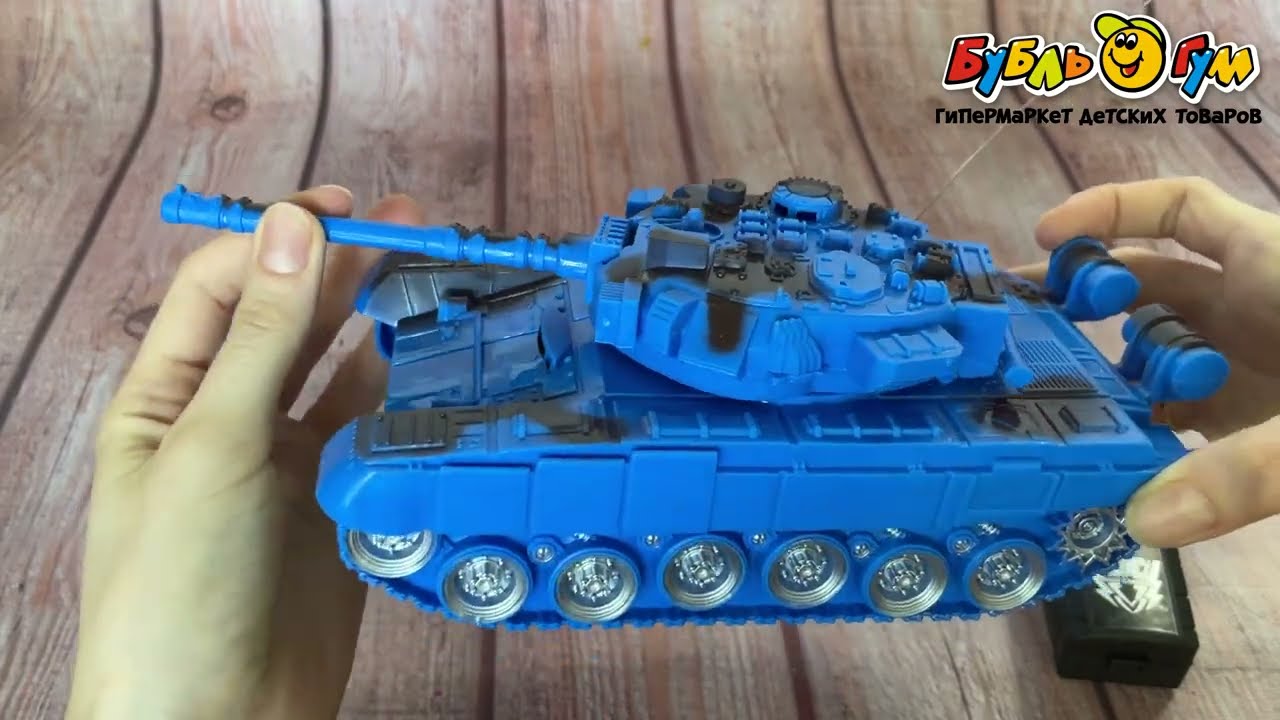 Танк р/у со звуковыми эффектами в ассортименте - видео