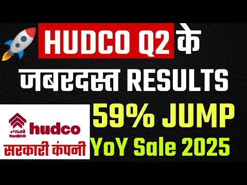 🚀HUDCO Q2 ज़बरदस्त Results 2025 💥🚀| Hudco Result Today | Hudco Share Latest News | Hudco Results |