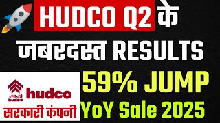 🚀HUDCO Q2 ज़बरदस्त Results 2025 💥🚀| Hudco Result Today | Hudco Share Latest News | Hudco Results |