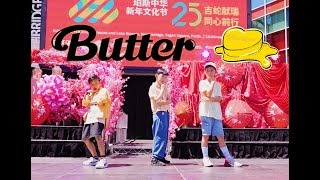 [KPOP in Chinese New Year Fair] BTS - 'Butter' Dance Cover by ACPC kids - 7-10 years old boys