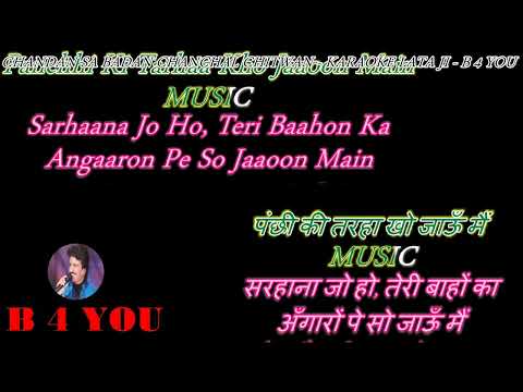 Chandan Sa Badan Lata Ji Karaoke With Scrolling Lyrics Eng. & हिंदी