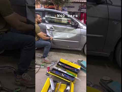 W40 cars