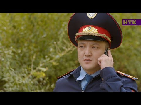Патруль – Едиль кинул Медета! [Сантехник – часть четвертая]