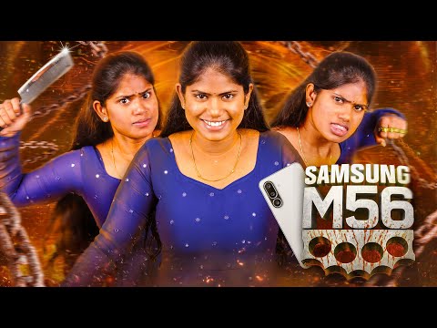 😎Good 😠Bad 🤬Ugly Side of Samsung #samsung  #samsungm56