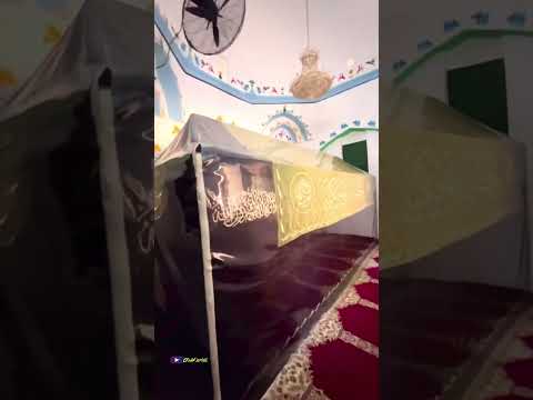 ZIARAH MAKAM NABI MUSA AS, ALFATIHAH