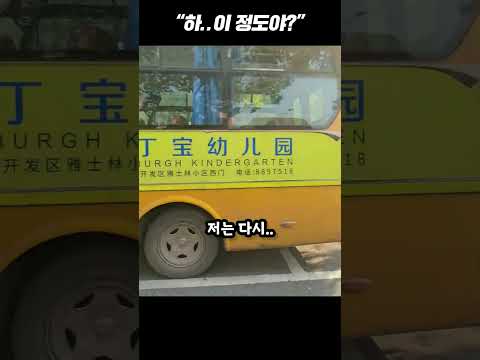 지금 한국 큰일 난 이유;;