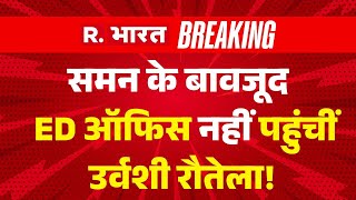 Big Breaking Live: Israel पर टूट पड़े सभी Muslim Countries! | Pakistan | Iran | Middle East Crisis
